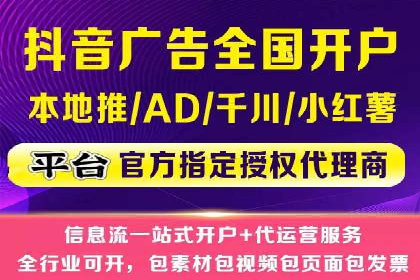 百度推广优化实战案例，助企业提升竞争力